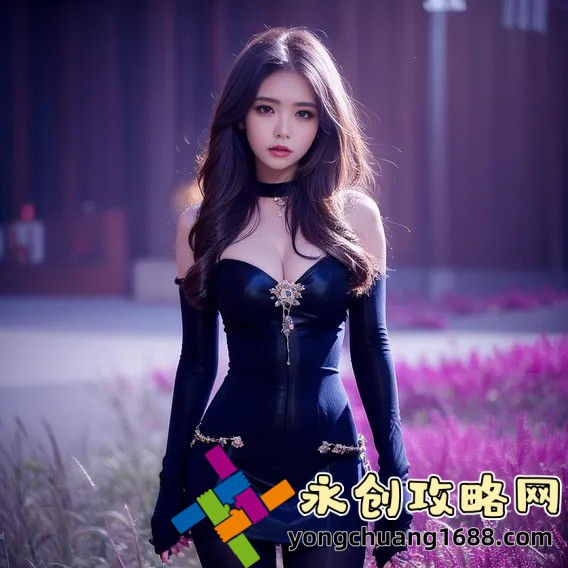 亚洲精品沙发午睡系列：揭秘舒适午睡的终极秘诀！