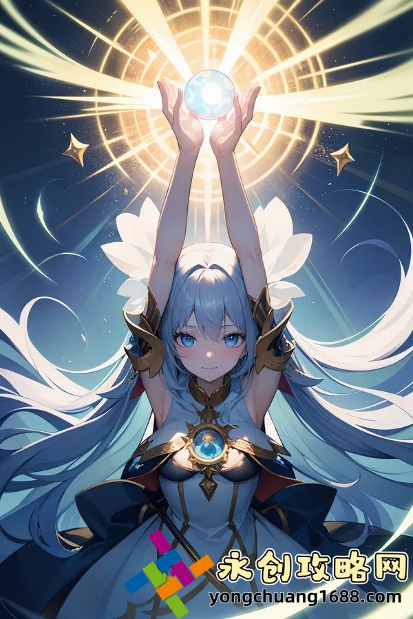 星空无痕mv免费观看：如何免费观看《星空无痕》MV并获得最佳观看体验？
