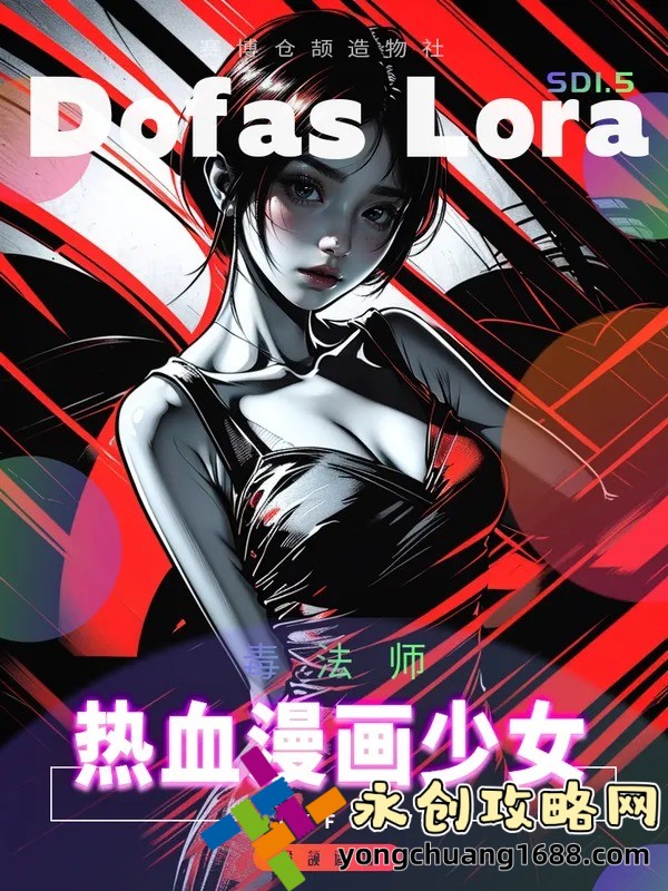 一耽链接是什么？如何找到资源？