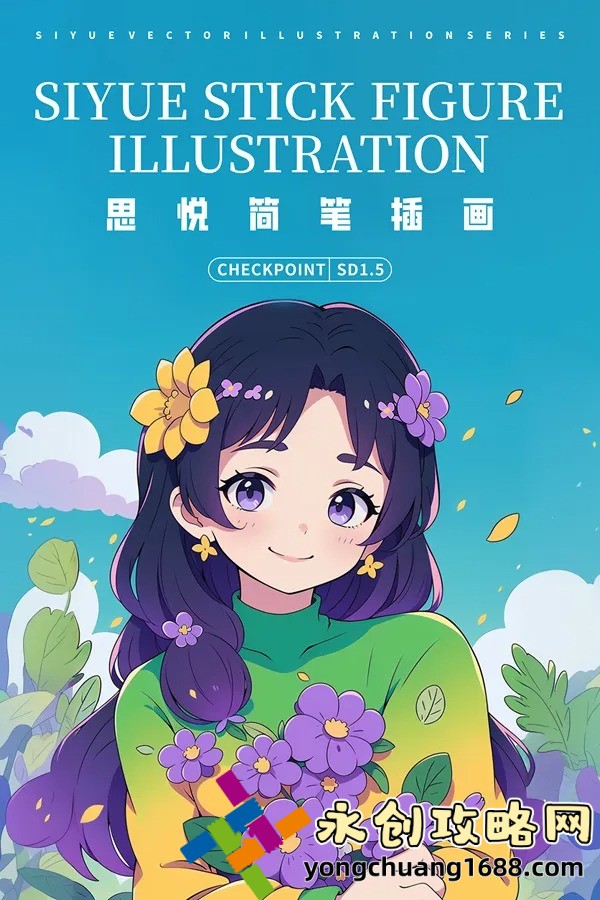 《荡公乱妇第1章情公苏雪小说》是什么故事情节？有哪些亮点？
