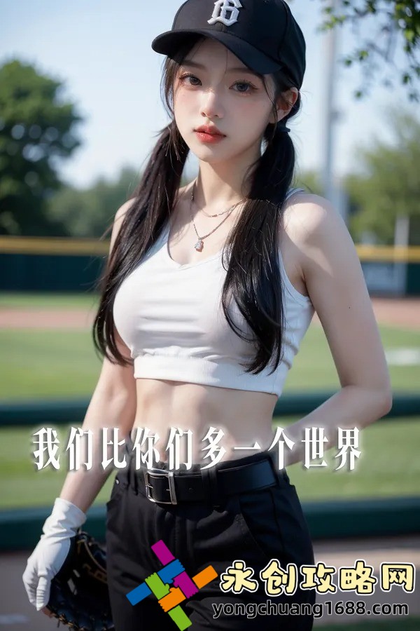 各种胶配方大全视频，了解这些配方背后的制作技巧！