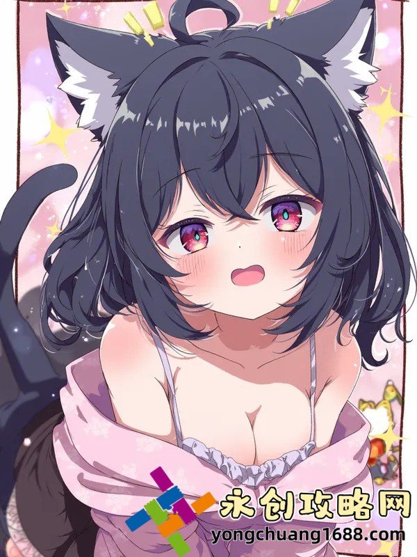 羞羞漫画SSS：揭秘漫画中的情感表达与艺术魅力
