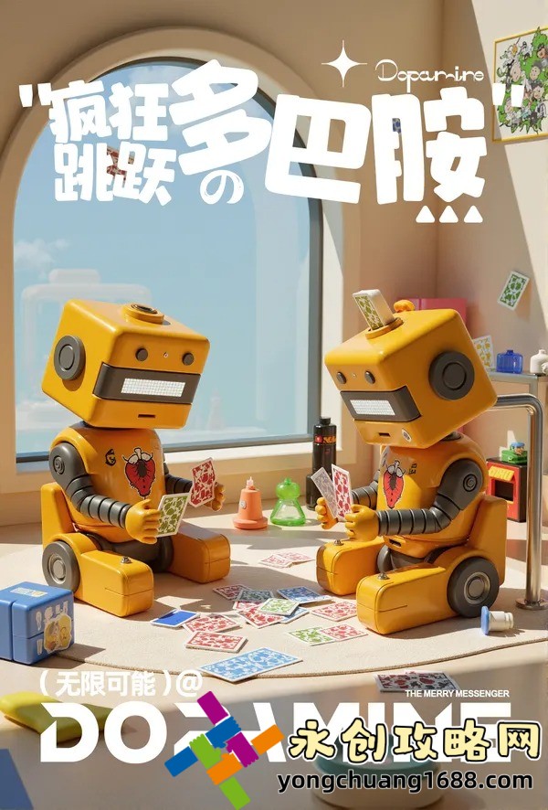 都市妖奇谈：揭开这部都市奇幻小说的神秘面纱，了解妖怪背后的故事！