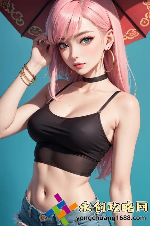 九妖9.1免费版：九妖9.1免费版有什么亮点？值得下载吗？