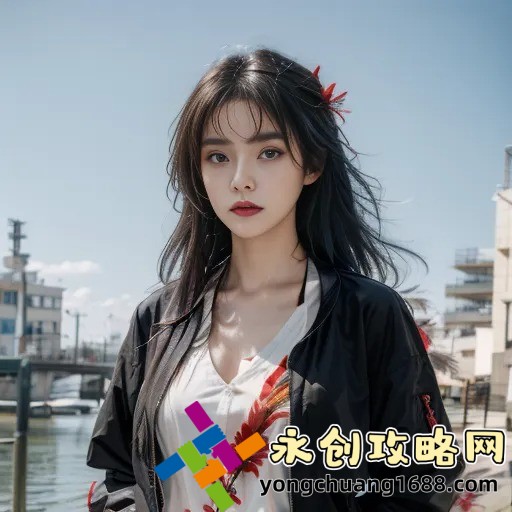 揭秘“放学后的特殊教育桃子移植”：一场改变孩子未来的教育革命！