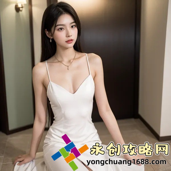 揭秘“农村诱奷小箩莉h文合集”背后的真相：SEO优化与内容创作的深度解析