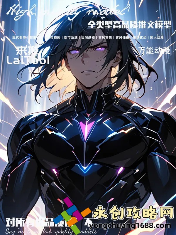 9幺免费版：解锁无限可能的终极指南，你绝对不能错过！