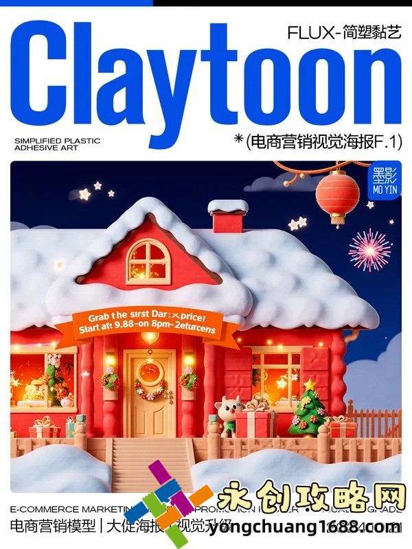 欧产日产国产精品精品：品质与创新的完美融合