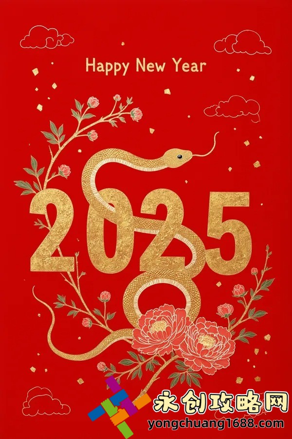 揭秘808影视电影：你不知道的影视制作全流程