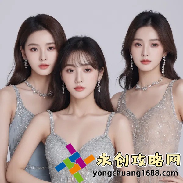 《干柴烈火》电影揭秘：啊轻点灬太粗嗯太深了用力的幕后故事