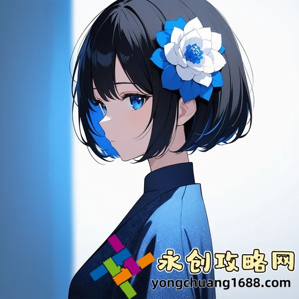 狄老八的三个媳妇：一段传奇背后的深意
