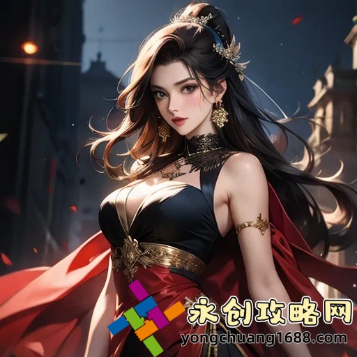 姑娘看电影免费观看动漫版的终极指南：解锁无限动漫资源！