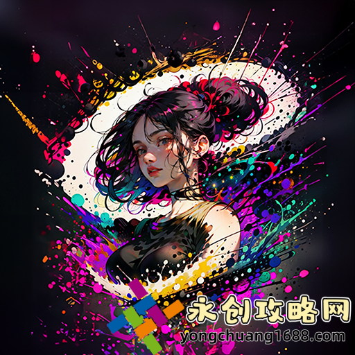 《我的漂亮的瘦子3》：一段关于美丽与自信心的故事，你不可错过的精彩！