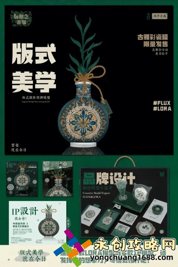 Thermo脱色摇床的工作原理，揭秘如何通过科技实现色彩的完美脱除！