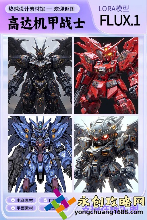 揭秘《韩国大尺度巜偷欢2》：电影背后的文化与社会现象