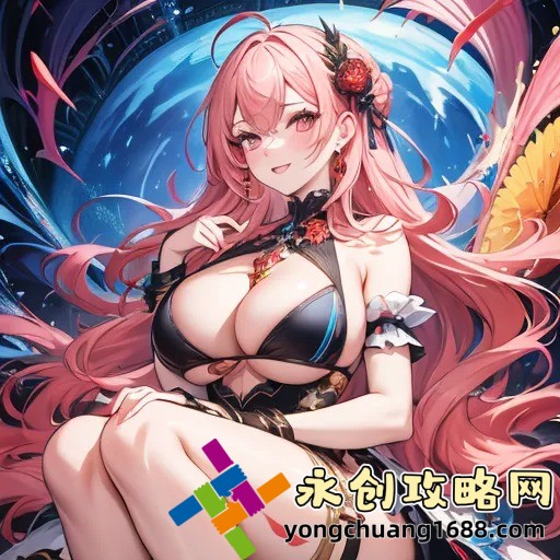 大足县官网——探索大足的独特魅力与发展机遇