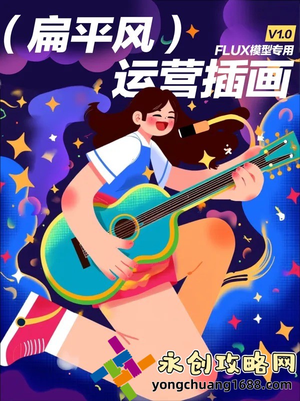 【默示录】揭秘：如何利用SEO技巧让你的网站流量暴涨！