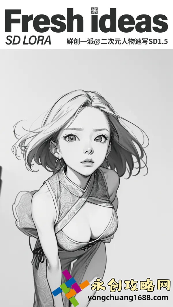 女婿有劲枪枪到底有声小说，带你进入激情澎湃的故事世界！