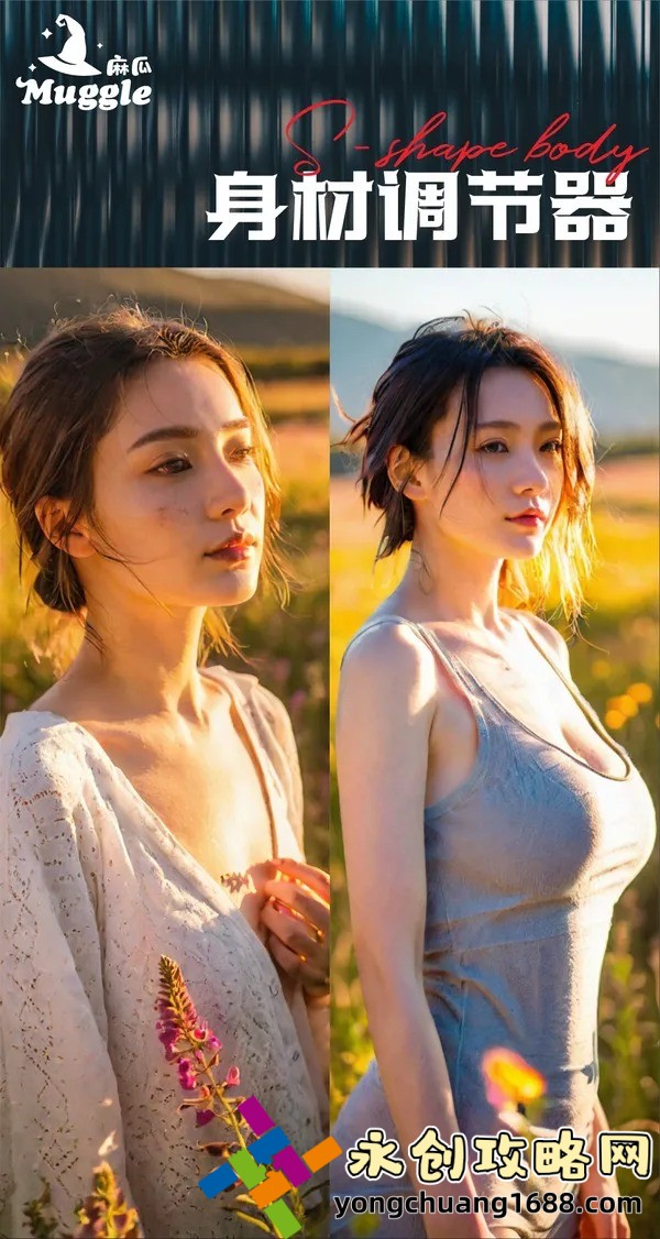 I免费看片提供了哪些优势？为什么观众如此青睐？