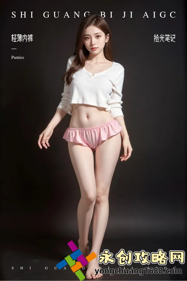 c视频历史观看记录如何查找？操作步骤一览