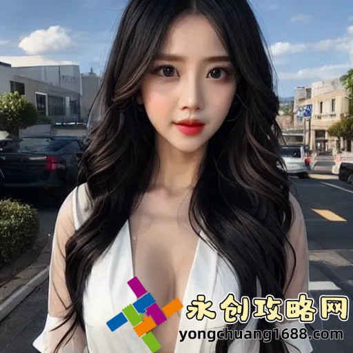 和发小c1v1：揭秘这场令人期待的友情对决背后的故事！