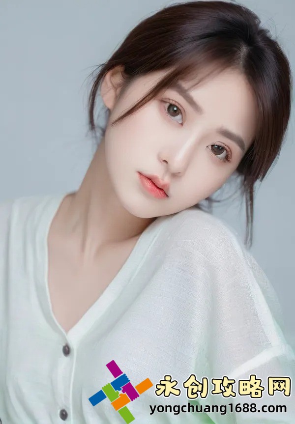 DH