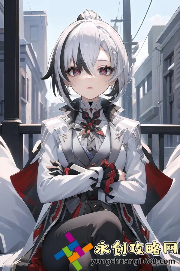 DH