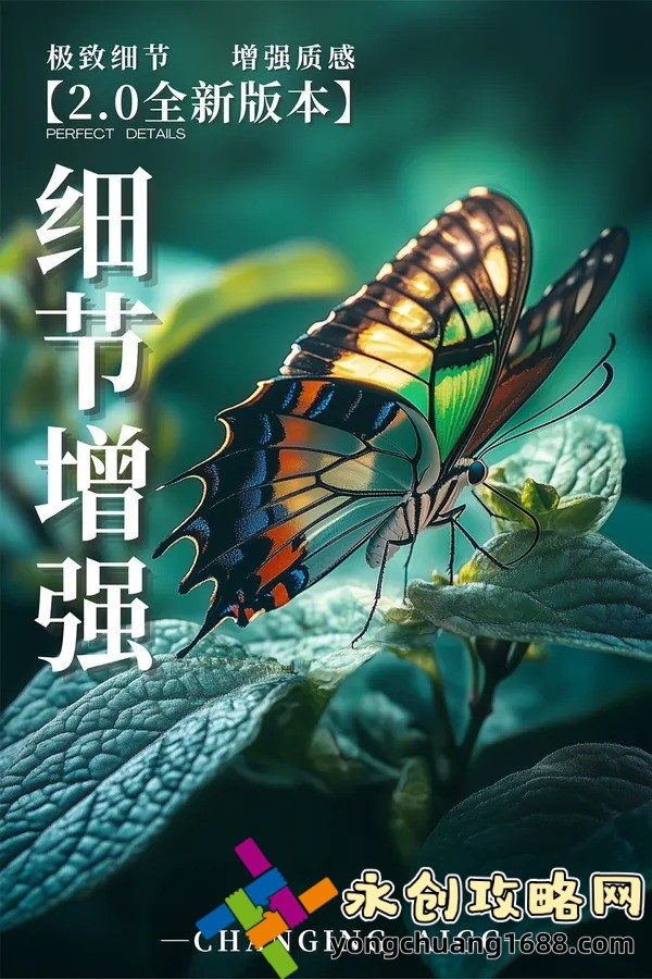 揭秘《妈妈的朋友7》：你不知道的幕后故事与深度解析
