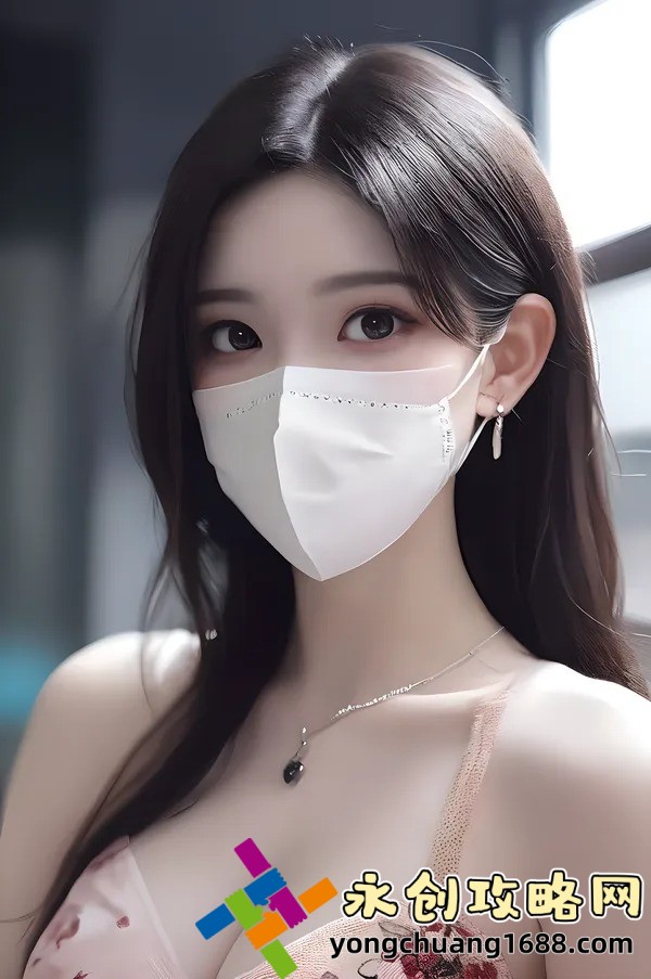 美丽姑娘高清版在线观看免费中文——畅享高清视听盛宴