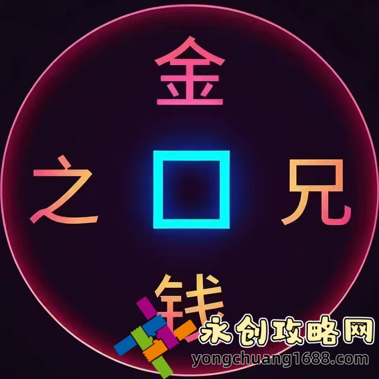 熊曰：幽默风趣的漫画世界，让生活充满欢乐