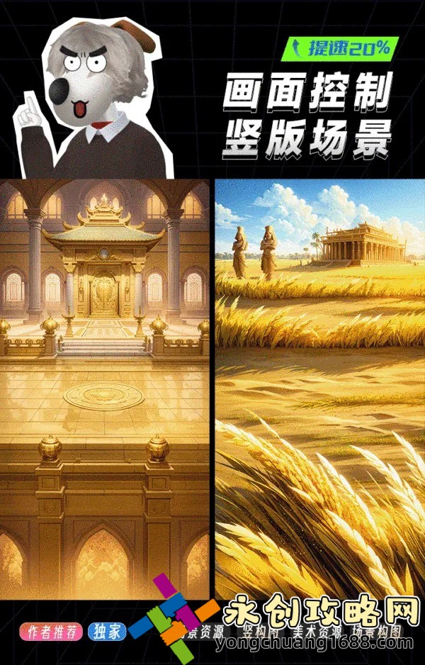 揭秘＂授课方式BY肉馅小水饺林清＂：如何通过独特教学法提升学习效率
