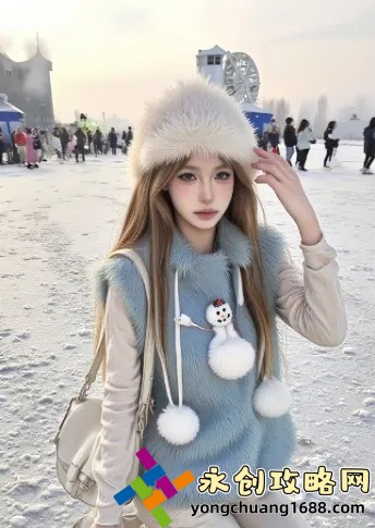 荡妻浪女：电影中的情感冲突与人性的深刻探讨！
