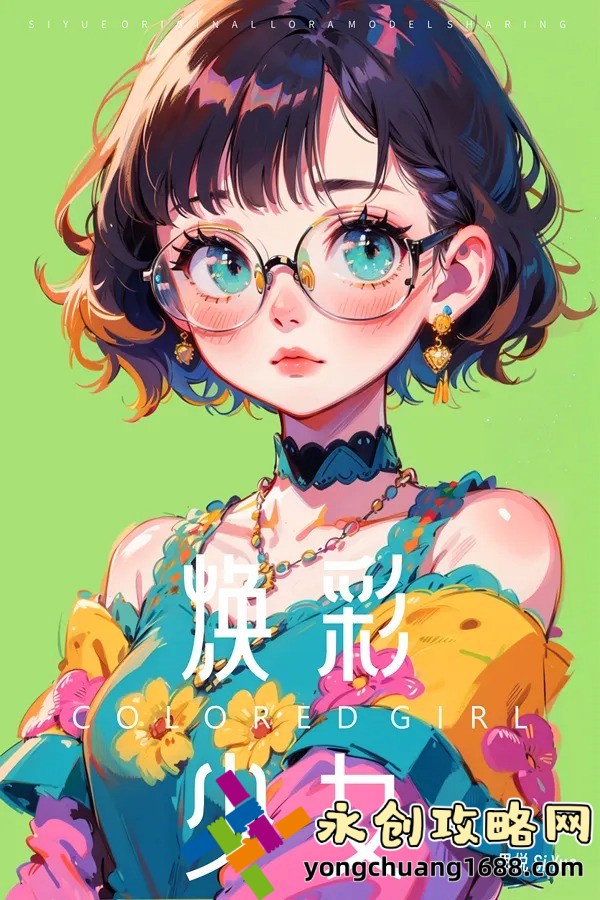 小游戏秘籍大分享，高手玩家都在用的绝密攻略！