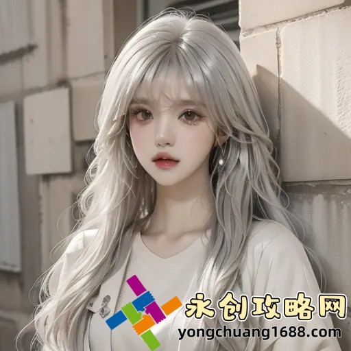 【揭秘】三年片免费观看大全：如何合法安全地享受影视盛宴？
