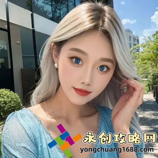 乔若星顾景琰免费阅读：这对情侣的甜蜜故事能带给你什么惊喜？