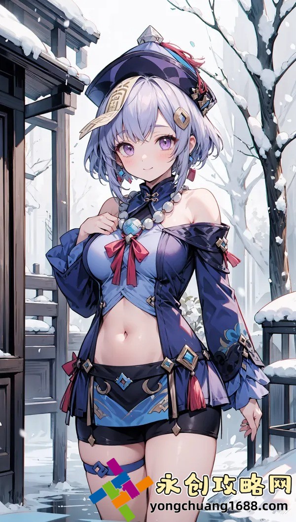她开始慢迎迎合徐平雪苏南风：揭秘背后的心理与行为模式