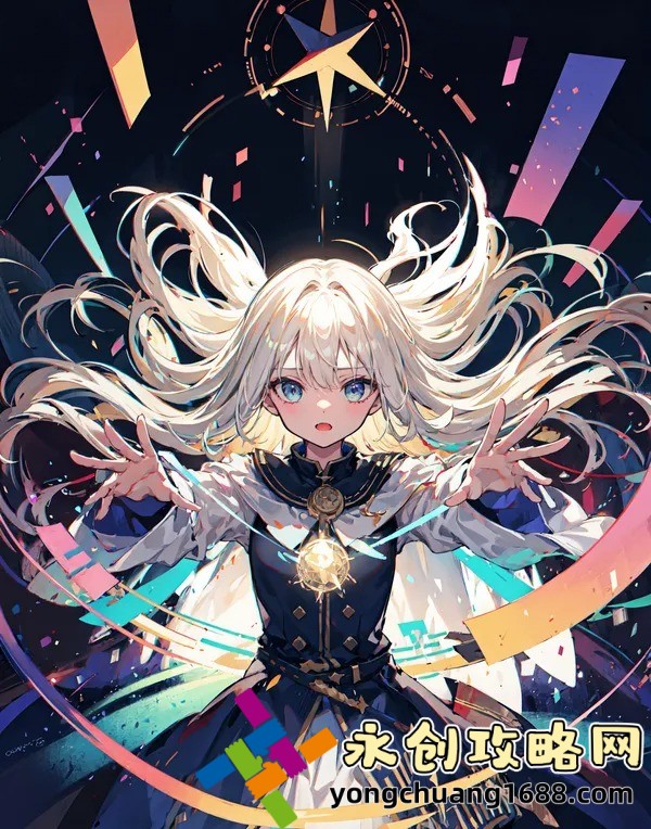 叶苜苜战承胤：深情交织，命运纠缠的爱情传奇
