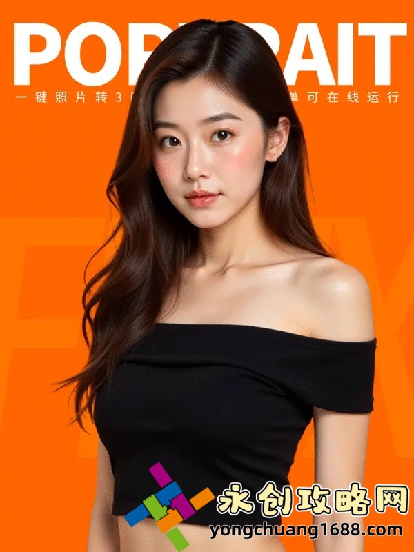 《剑灵怀旧服：重温经典，回到那个热血的时代》