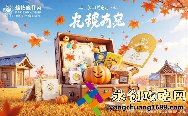 从厨房一路干到客厅怎么说？独家揭秘背后真相，看完网友炸了！
