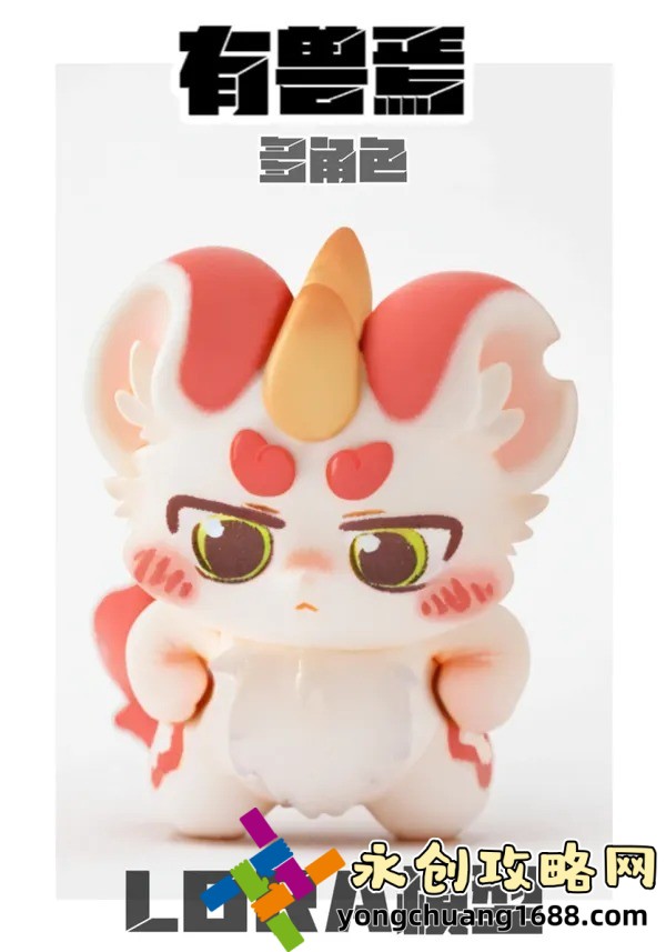 星之破晓：下一个游戏领域的超级巨星？