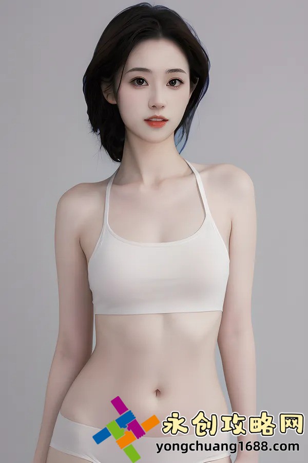 震撼揭秘：美女下部的秘密，你敢看吗？