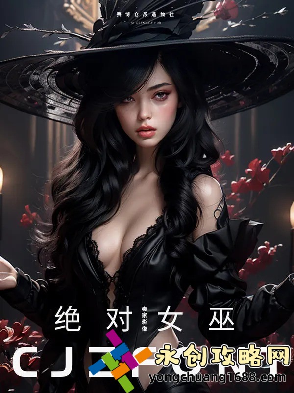 苹果洗手间那段幕后真相曝光，果粉们都不知道的秘密！