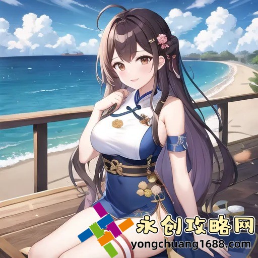 姑娘第8集在线观看免费播放：免费观看完整版剧情，了解最动人的情感故事！