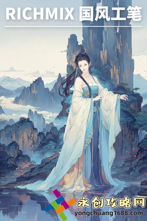 揭秘韩站背后的神秘世界：你不知道的真相与实用教程