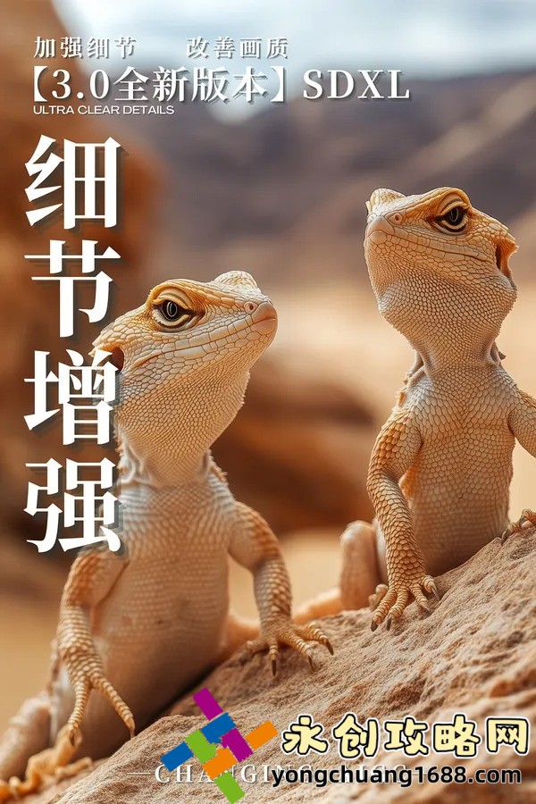 家有三个媳妇陈淑蓉婆媳关系解析：如何打造和谐家庭？