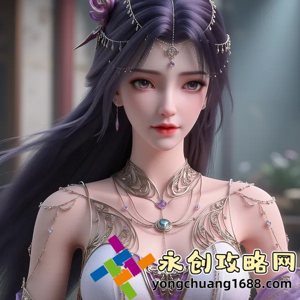 师傅推入合欢丸H：揭秘古代秘方的神奇功效与现代应用