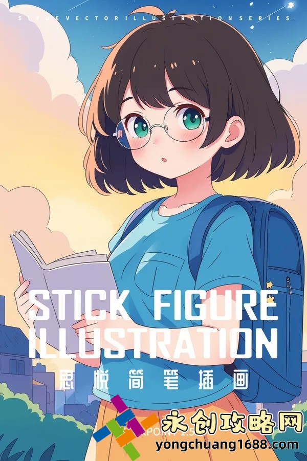 《勇士大人想怀上魔王的孩子》：打破次元壁的爱情故事，虏获万千少女心