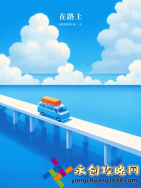  鼠标灵敏度怎么调：轻松几步让你的操作更舒适流畅
