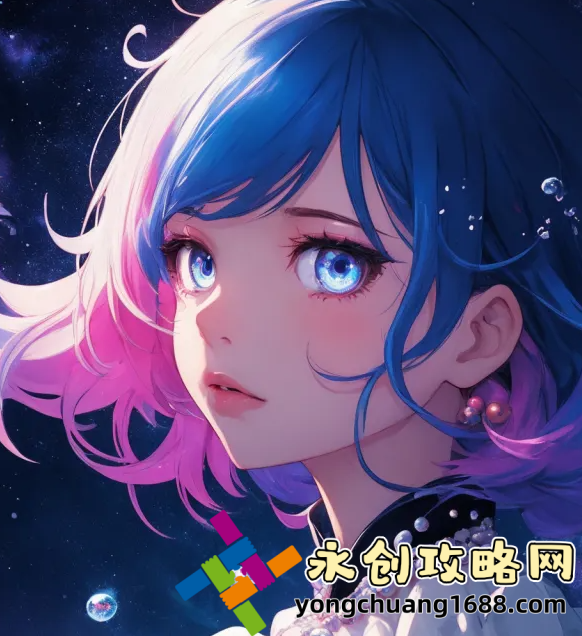 淑芬两腿间又痒痒的预防方法：解决烦恼的终极指南！