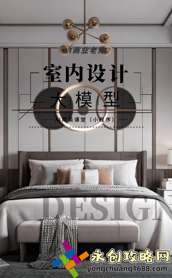 驮拏多铠甲：这款装备在游戏中为何如此受玩家青睐？